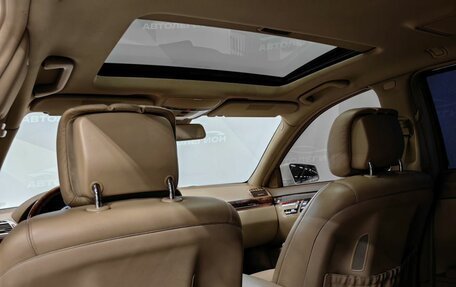 Mercedes-Benz S-Класс, 2010 год, 2 050 000 рублей, 23 фотография