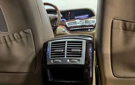 Mercedes-Benz S-Класс, 2010 год, 2 050 000 рублей, 22 фотография