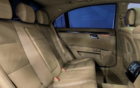Mercedes-Benz S-Класс, 2010 год, 2 050 000 рублей, 21 фотография