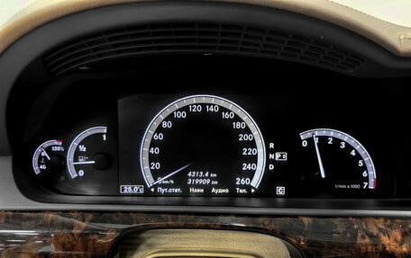 Mercedes-Benz S-Класс, 2010 год, 2 050 000 рублей, 25 фотография