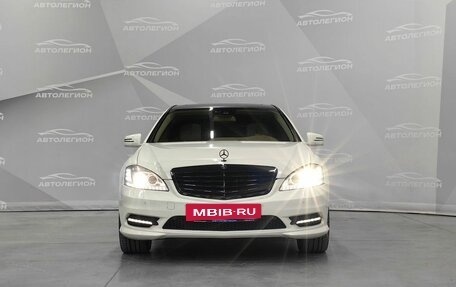 Mercedes-Benz S-Класс, 2010 год, 2 050 000 рублей, 13 фотография