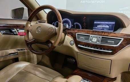 Mercedes-Benz S-Класс, 2010 год, 2 050 000 рублей, 19 фотография