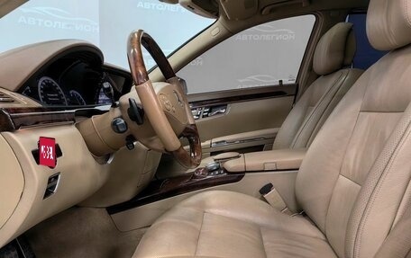 Mercedes-Benz S-Класс, 2010 год, 2 050 000 рублей, 15 фотография