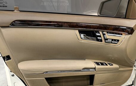 Mercedes-Benz S-Класс, 2010 год, 2 050 000 рублей, 30 фотография