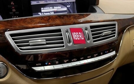 Mercedes-Benz S-Класс, 2010 год, 2 050 000 рублей, 27 фотография