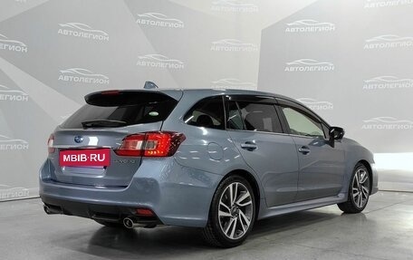 Subaru Levorg I, 2015 год, 1 660 000 рублей, 5 фотография