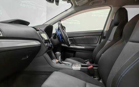Subaru Levorg I, 2015 год, 1 660 000 рублей, 15 фотография