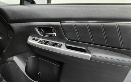 Subaru Levorg I, 2015 год, 1 660 000 рублей, 24 фотография