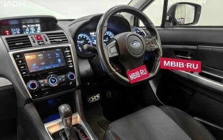 Subaru Levorg I, 2015 год, 1 660 000 рублей, 14 фотография