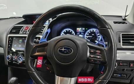 Subaru Levorg I, 2015 год, 1 660 000 рублей, 12 фотография