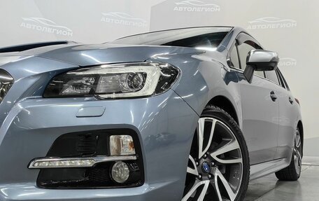Subaru Levorg I, 2015 год, 1 660 000 рублей, 26 фотография