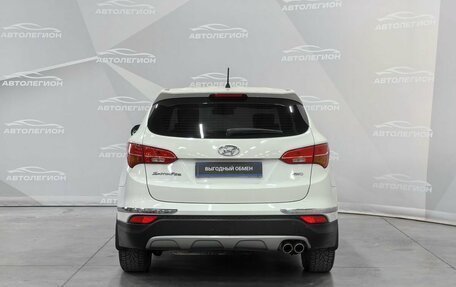 Hyundai Santa Fe III рестайлинг, 2015 год, 2 200 000 рублей, 4 фотография