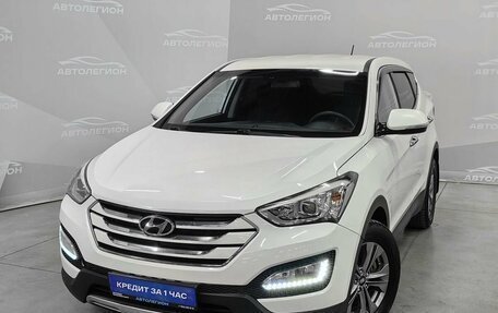 Hyundai Santa Fe III рестайлинг, 2015 год, 2 200 000 рублей, 23 фотография