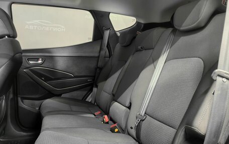 Hyundai Santa Fe III рестайлинг, 2015 год, 2 200 000 рублей, 16 фотография