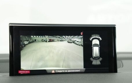 Audi Q7, 2017 год, 4 100 000 рублей, 31 фотография