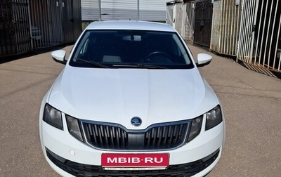Skoda Octavia, 2018 год, 947 000 рублей, 1 фотография