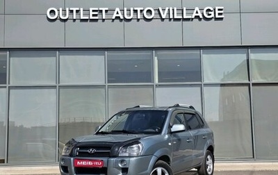 Hyundai Tucson III, 2005 год, 595 000 рублей, 1 фотография