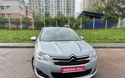 Citroen C4 II рестайлинг, 2013 год, 600 000 рублей, 1 фотография