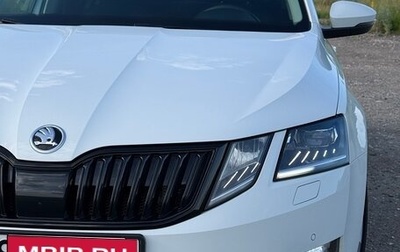 Skoda Octavia, 2017 год, 2 470 000 рублей, 1 фотография