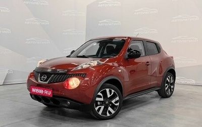 Nissan Juke II, 2014 год, 1 320 000 рублей, 1 фотография
