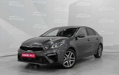 KIA K3, 2021 год, 2 150 000 рублей, 1 фотография