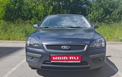 Ford Focus II рестайлинг, 2007 год, 350 000 рублей, 1 фотография
