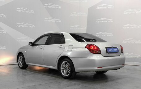 Toyota Verossa, 2002 год, 799 000 рублей, 3 фотография