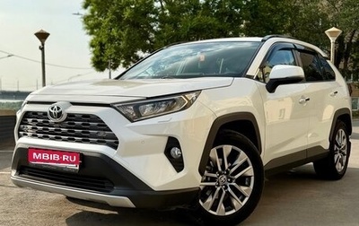 Toyota RAV4, 2019 год, 3 390 000 рублей, 1 фотография