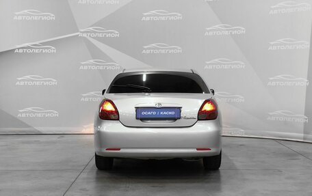 Toyota Verossa, 2002 год, 799 000 рублей, 4 фотография