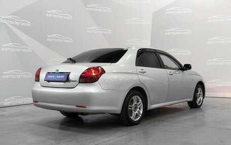 Toyota Verossa, 2002 год, 799 000 рублей, 5 фотография