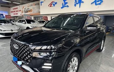 Chery Tiggo 7, 2022 год, 1 290 000 рублей, 1 фотография