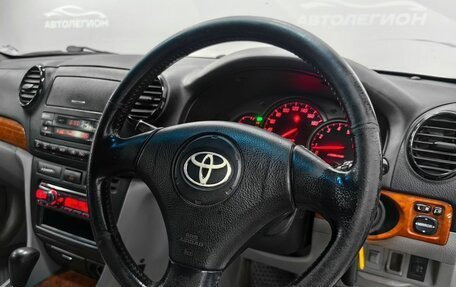 Toyota Verossa, 2002 год, 799 000 рублей, 12 фотография