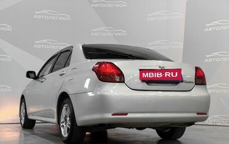 Toyota Verossa, 2002 год, 799 000 рублей, 21 фотография