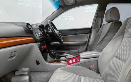 Toyota Verossa, 2002 год, 799 000 рублей, 15 фотография