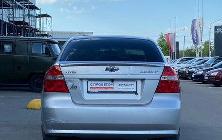 Chevrolet Aveo III, 2007 год, 279 000 рублей, 7 фотография