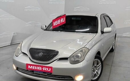 Toyota Verossa, 2002 год, 799 000 рублей, 20 фотография