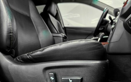 Toyota Camry, 2014 год, 1 880 000 рублей, 16 фотография