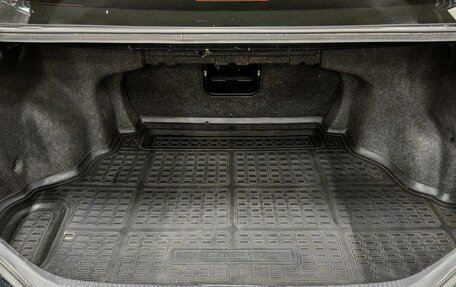 Toyota Camry, 2014 год, 1 880 000 рублей, 21 фотография