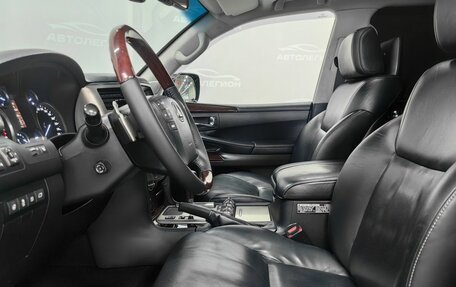 Lexus LX III, 2013 год, 4 870 000 рублей, 10 фотография