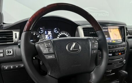 Lexus LX III, 2013 год, 4 870 000 рублей, 13 фотография
