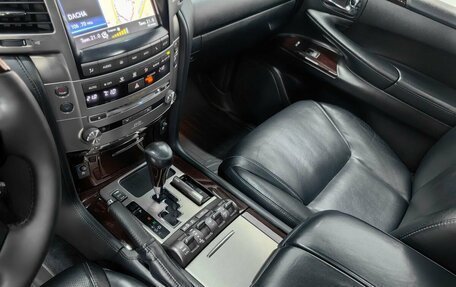 Lexus LX III, 2013 год, 4 870 000 рублей, 14 фотография