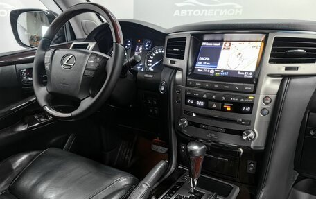 Lexus LX III, 2013 год, 4 870 000 рублей, 15 фотография