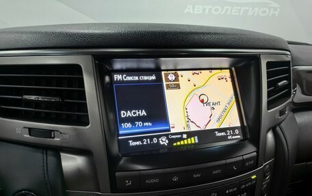 Lexus LX III, 2013 год, 4 870 000 рублей, 25 фотография