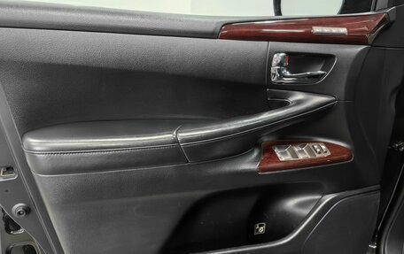 Lexus LX III, 2013 год, 4 870 000 рублей, 27 фотография