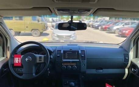 Nissan Pathfinder, 2008 год, 790 000 рублей, 12 фотография