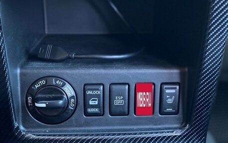 Nissan Pathfinder, 2008 год, 790 000 рублей, 23 фотография