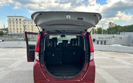 Toyota Roomy I, 2022 год, 790 000 рублей, 10 фотография