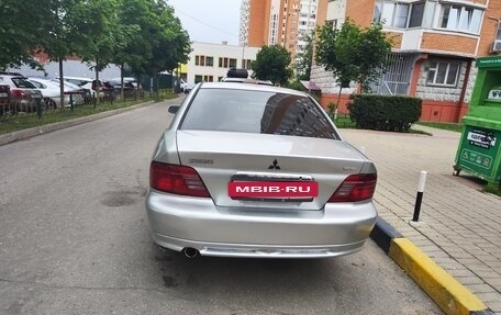 Mitsubishi Galant VIII, 2001 год, 250 000 рублей, 5 фотография