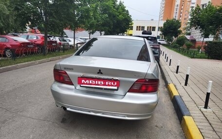Mitsubishi Galant VIII, 2001 год, 250 000 рублей, 6 фотография