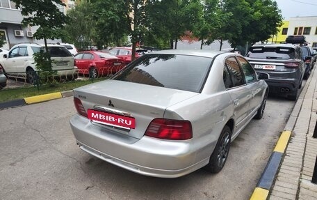 Mitsubishi Galant VIII, 2001 год, 250 000 рублей, 7 фотография